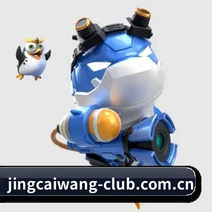 竞彩网 APP